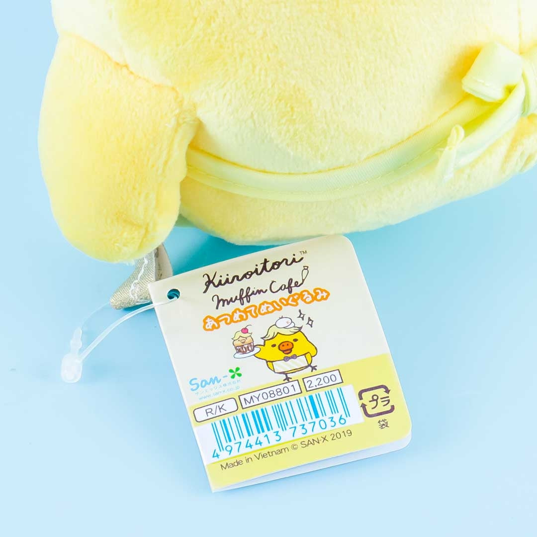 Kiiroitori Muffin Café Plushie - Medium