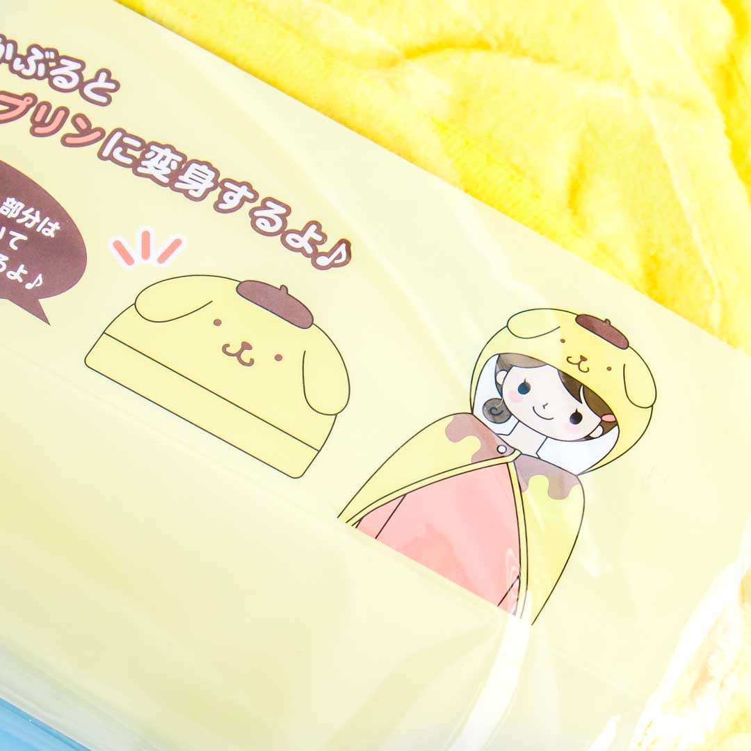 Pompompurin Fluffy Hooded Blanket