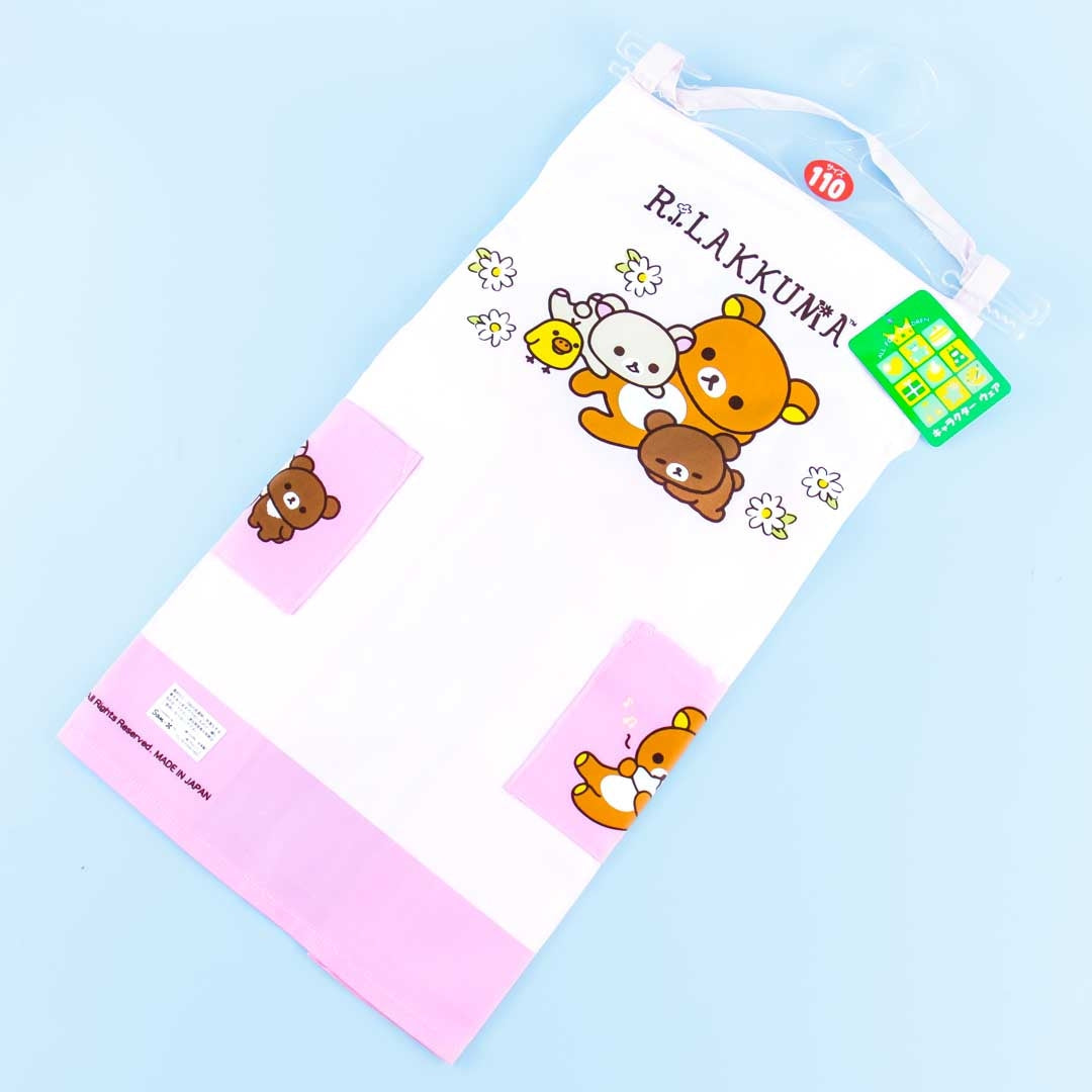 Rilakkuma Flowery Kid's Apron