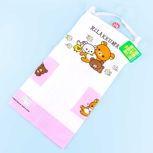 Rilakkuma Flowery Kid's Apron