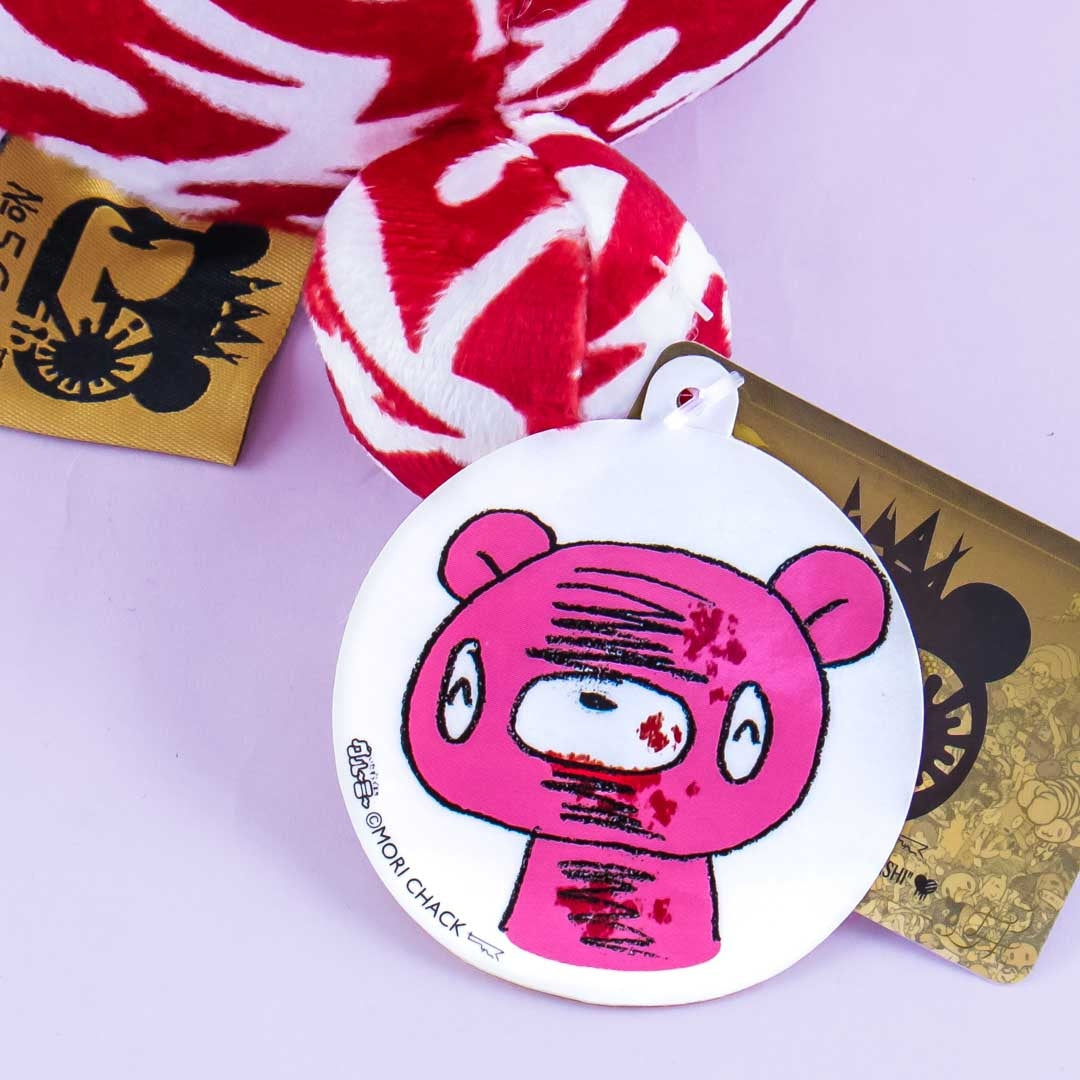 Gloomy Bear Plushie - Tribal Red & White / Big