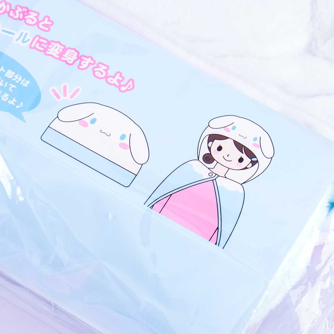 Cinnamoroll Fluffy Hooded Blanket