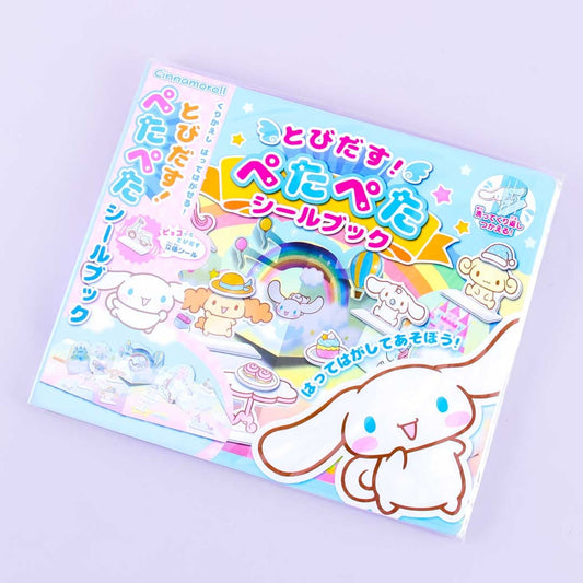 Cinnamoroll Cloud Town Sticker Book