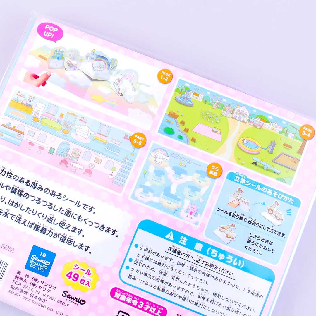 Cinnamoroll Cloud Town Sticker Book