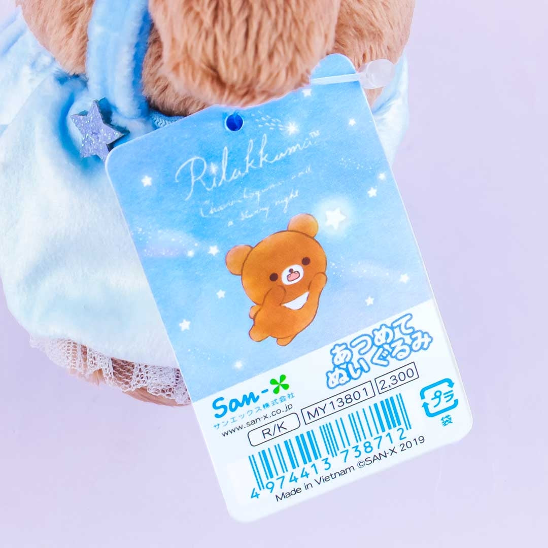 Chairoikoguma & A Starry Night Plushie - Mini