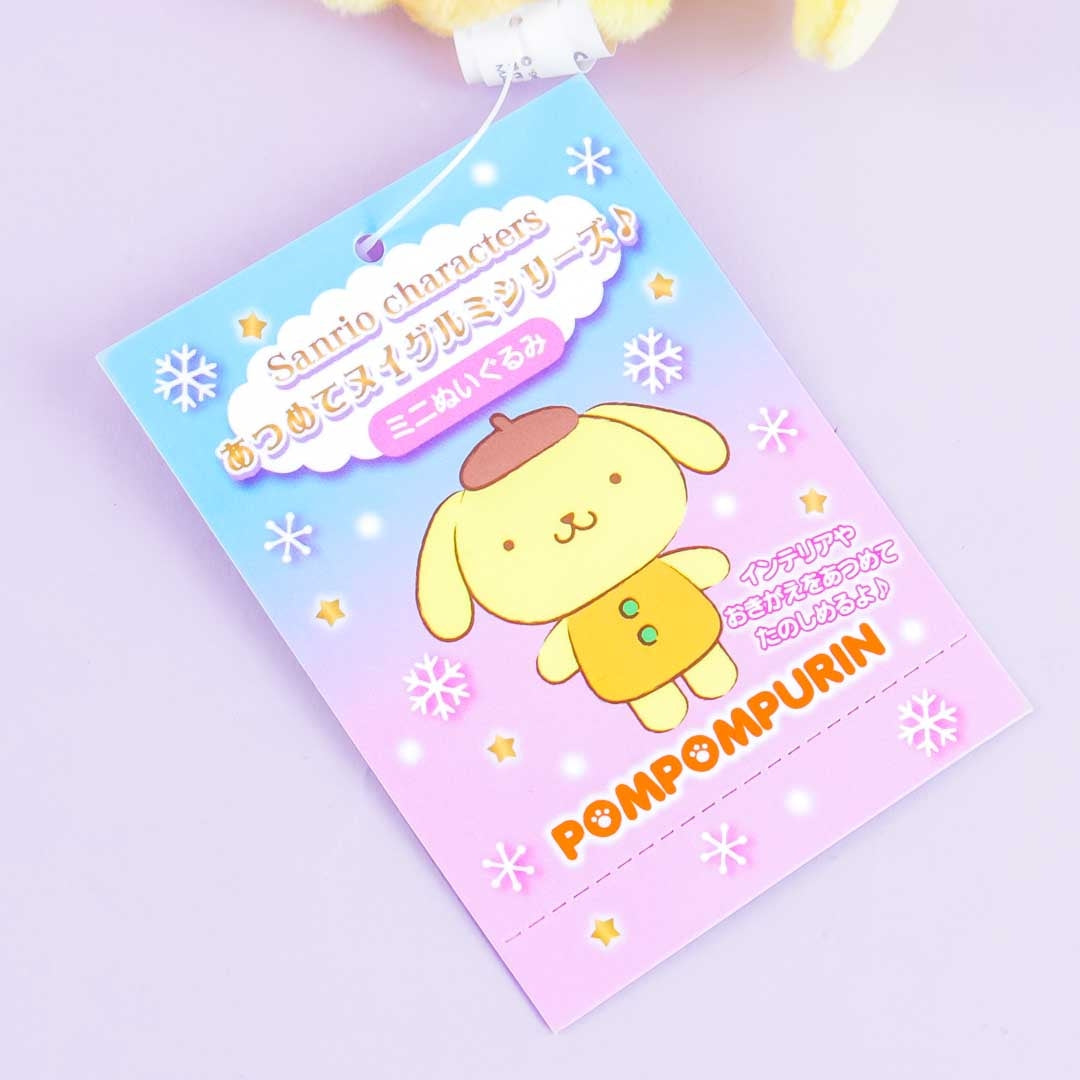 Pompompurin Winter Holiday Plushie - Mini