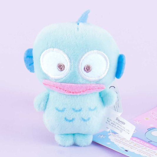 Hangyodon Winter Holiday Plushie - Mini