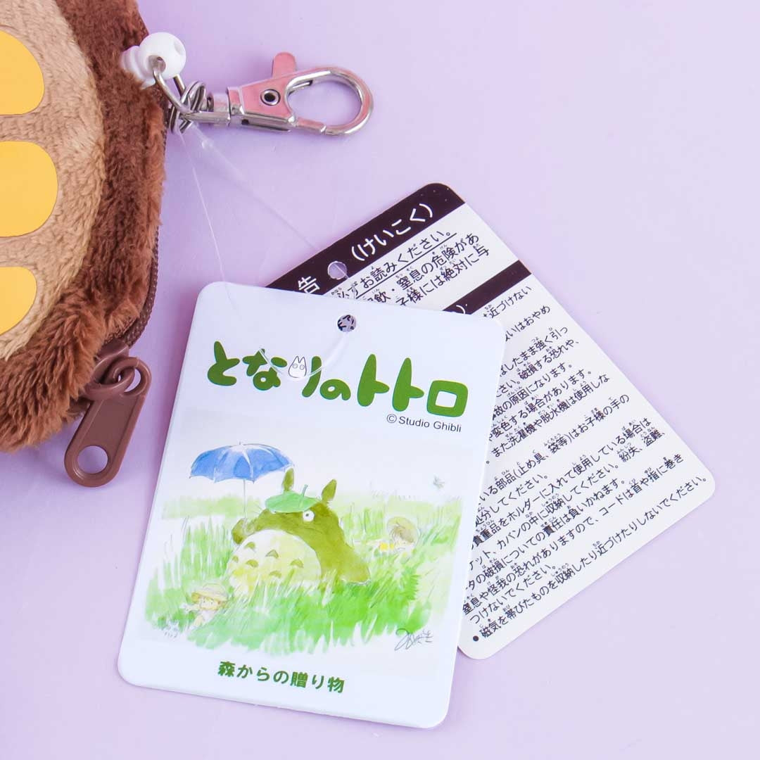 Catbus Plushie Card Case & Bag Charm
