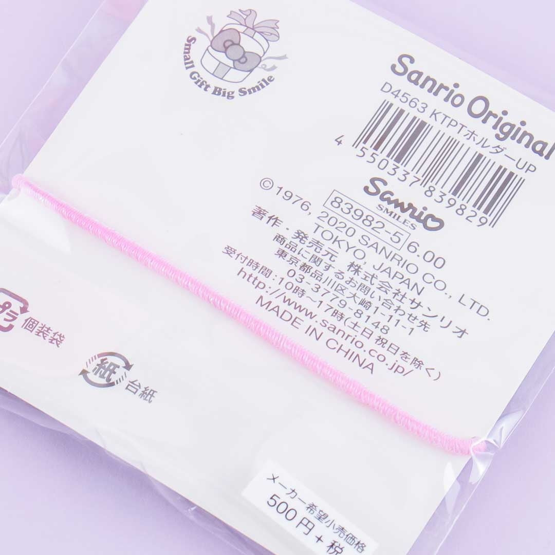 Hello Kitty Unicorn Acrylic Hair Tie