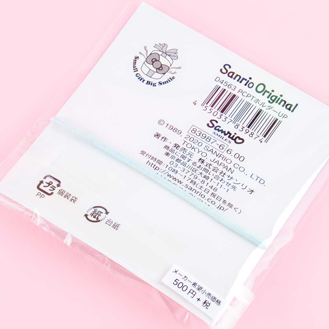 Pochacco Unicorn Acrylic Hair Tie