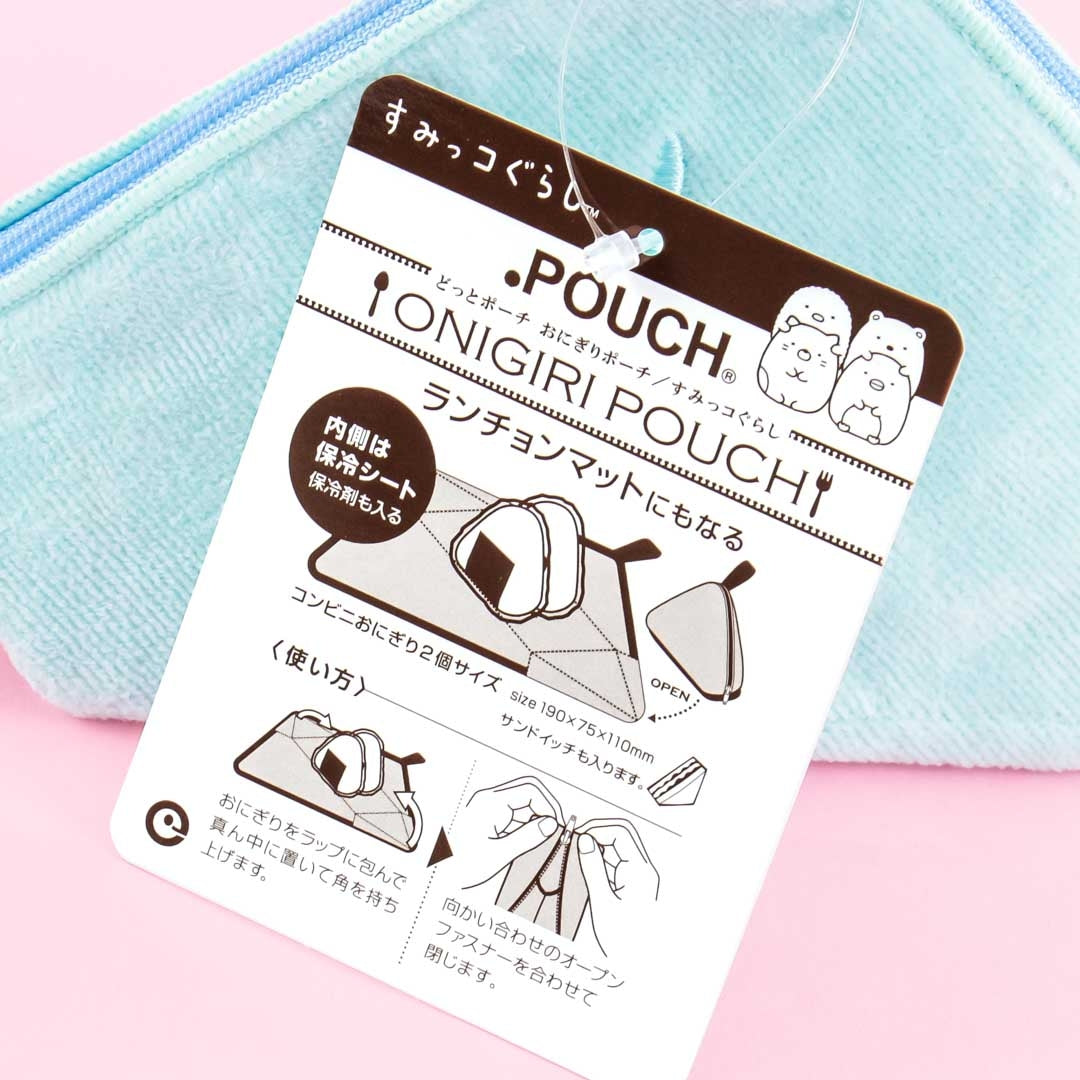 Sumikko Gurashi Onigiri Pouch - Tokage