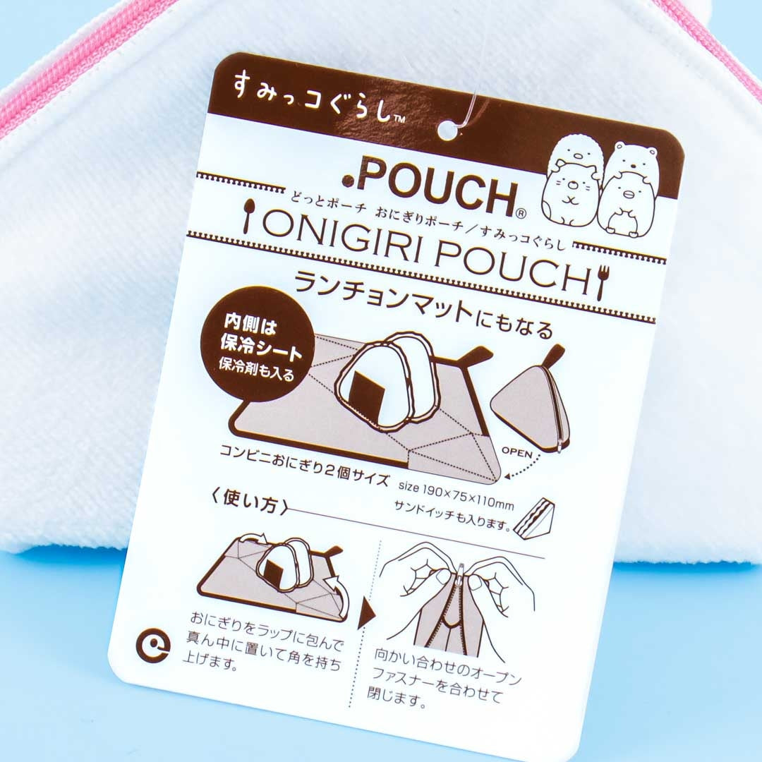 Sumikko Gurashi Onigiri Pouch - Shirokuma