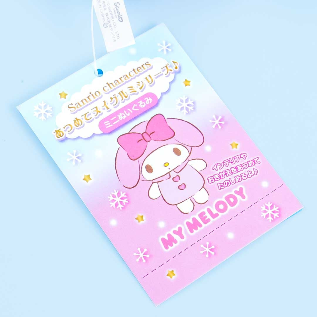 My Melody Winter Holiday Plushie - Mini