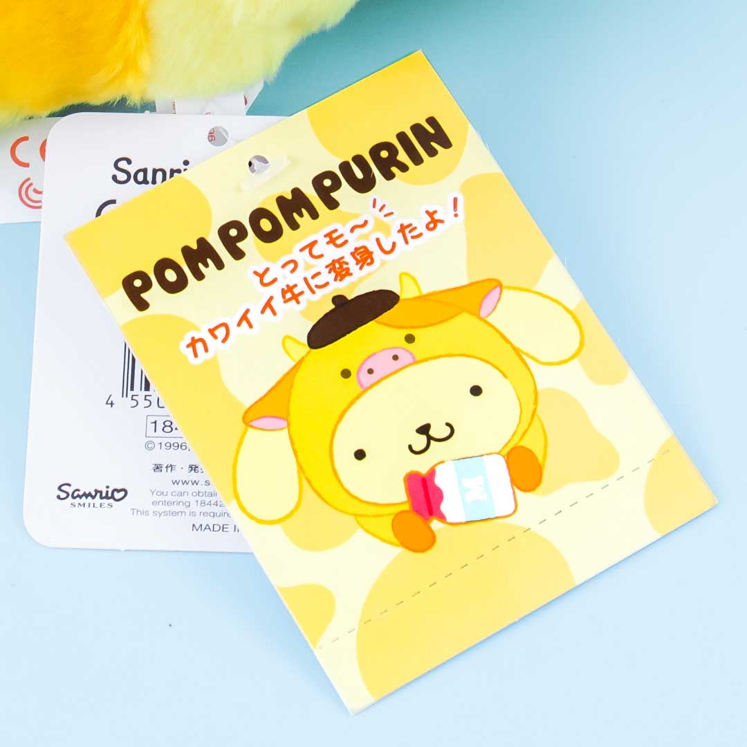 Pompompurin Cow Zodiac Plushie - Medium