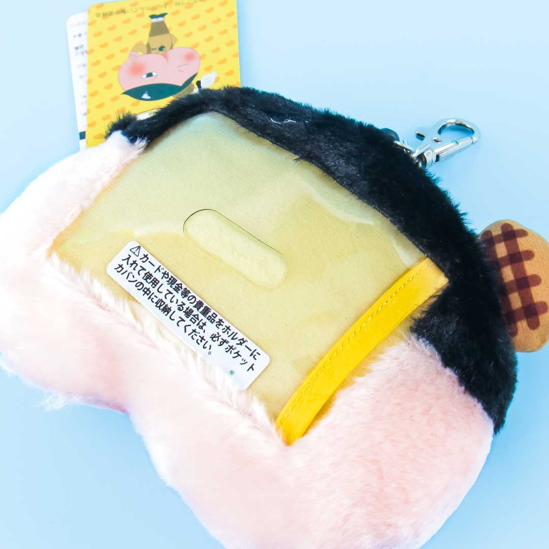 Oshiri Tantei “Butt Detective” Plushie Card Case & Bag Charm