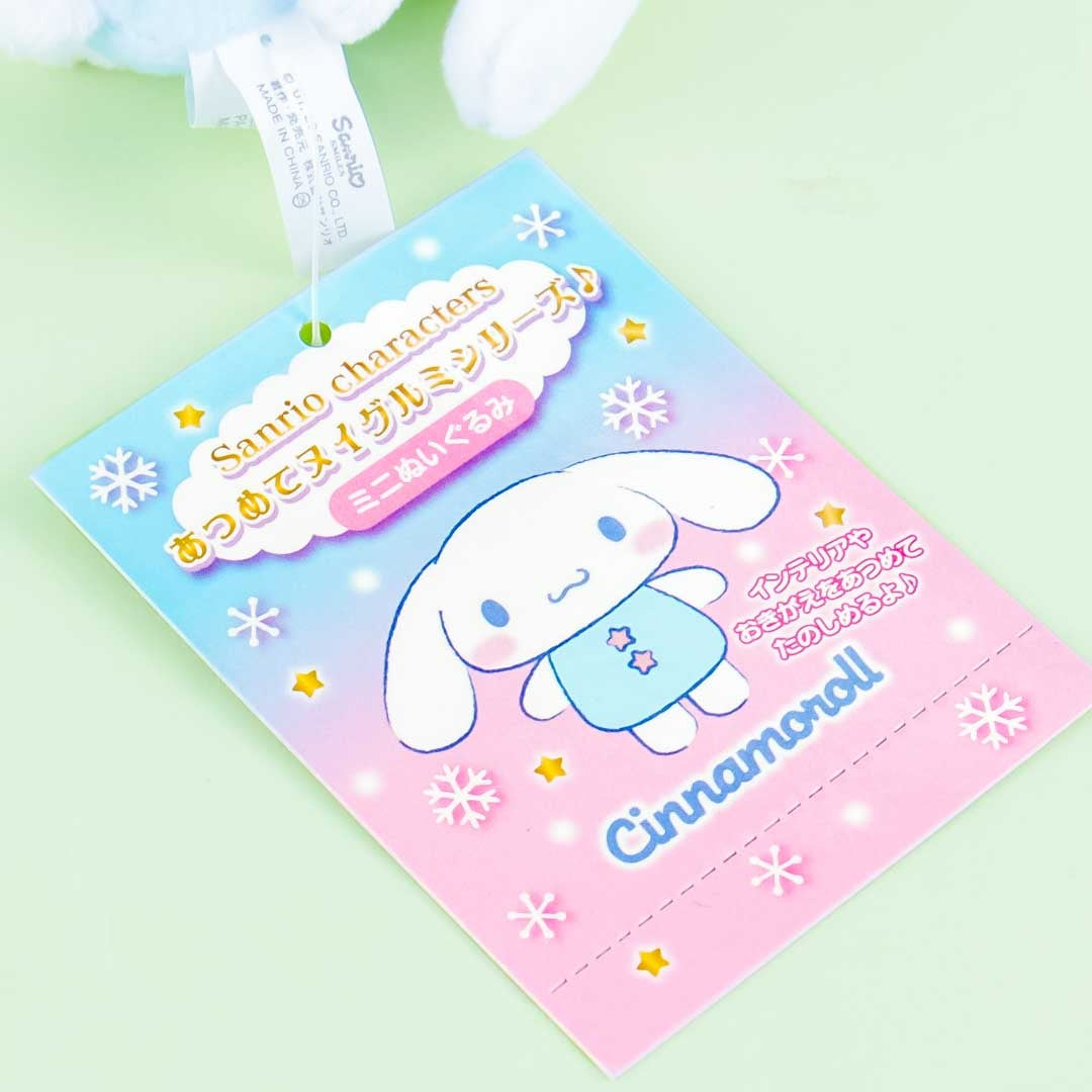 Cinnamoroll Winter Holiday Plushie - Mini