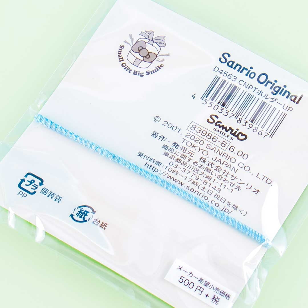 Cinnamoroll Unicorn Acrylic Hair Tie