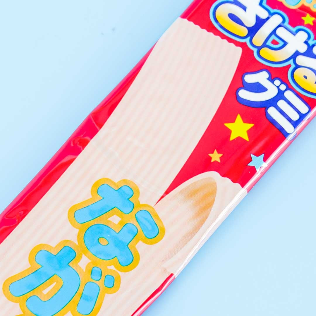 UHA Long Sakeru Peeling Gummy - Probiotic Milk Flavor