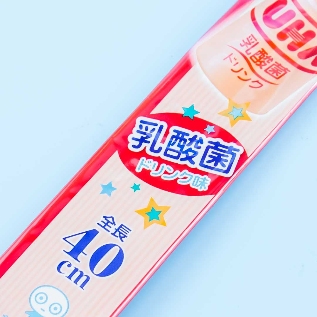 UHA Long Sakeru Peeling Gummy - Probiotic Milk Flavor