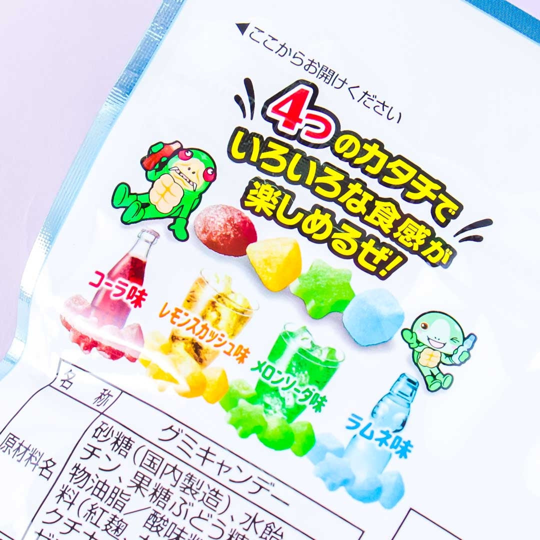 Nobel Chibi Sours Gummies - Assorted Drinks