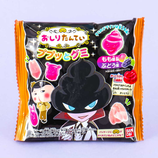 Oshiri Tantei "Butt Detective" Gummies - Peach & Grape