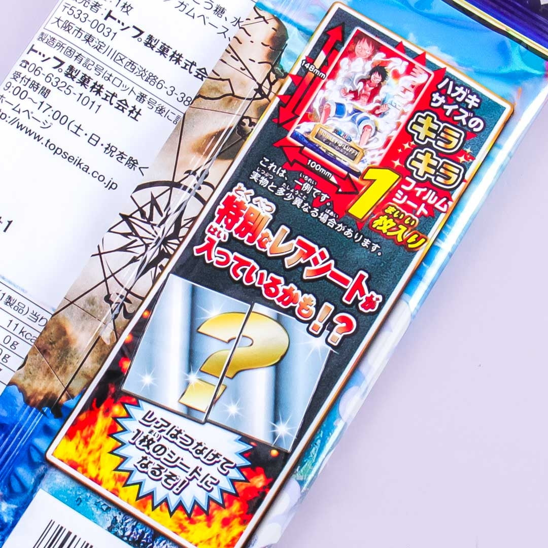 Top One Piece Gum & Card