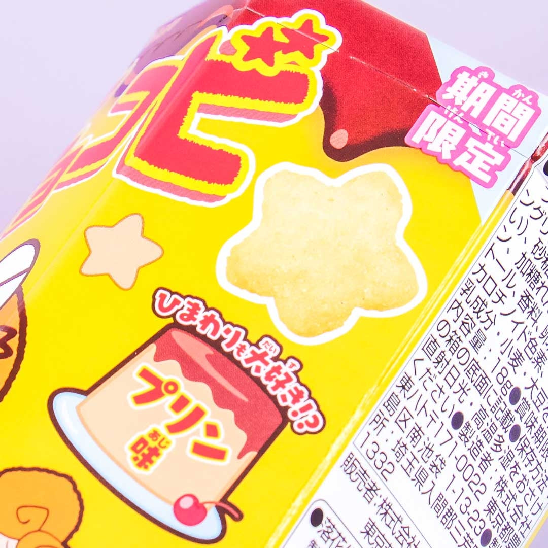 Tohato Crayon Shin-Chan Chocobi Corn Snacks - Pudding