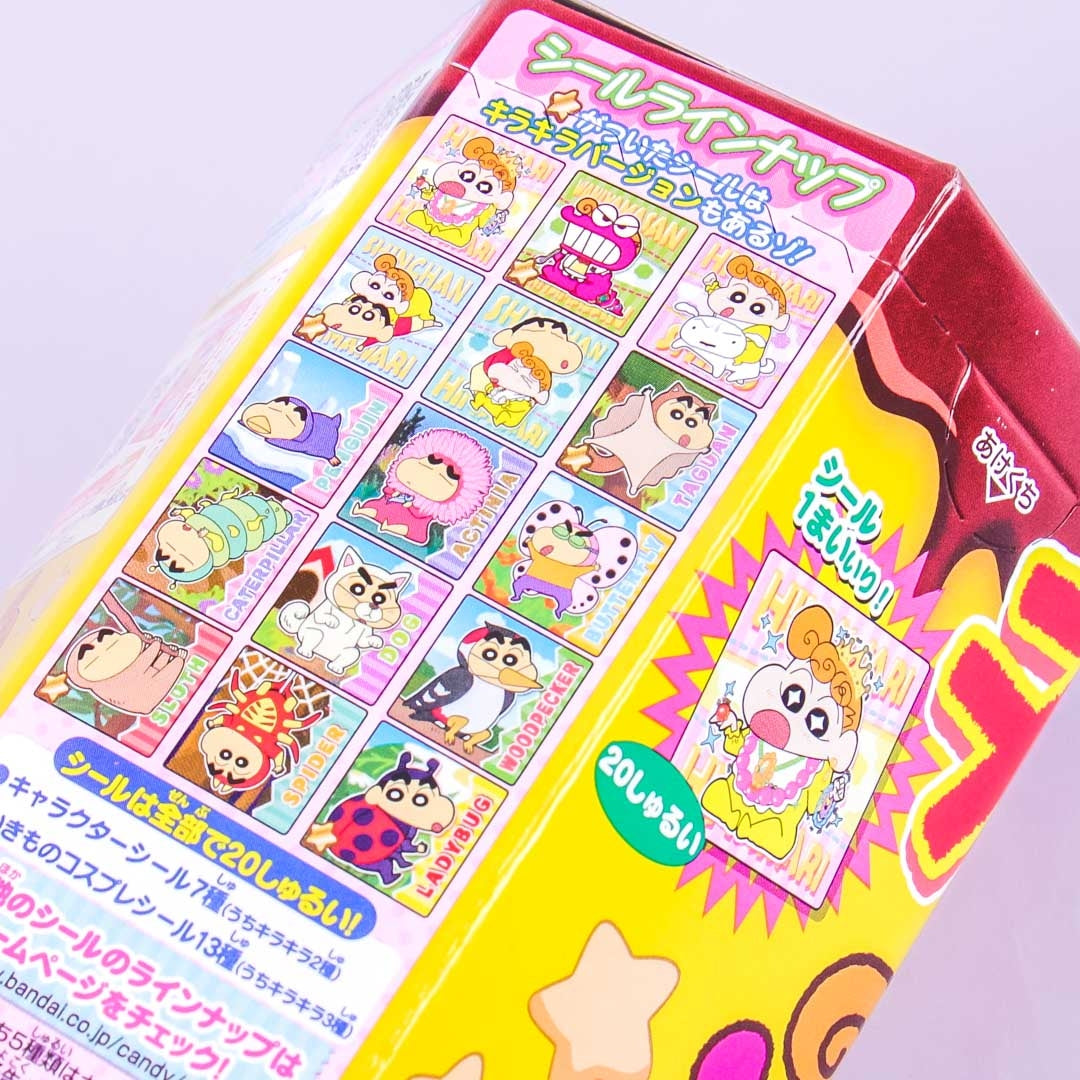 Tohato Crayon Shin-Chan Chocobi Corn Snacks - Pudding