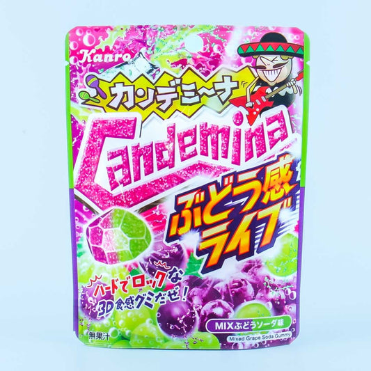 Kanro Candemina Gummies - Grape Soda & Muscat Soda