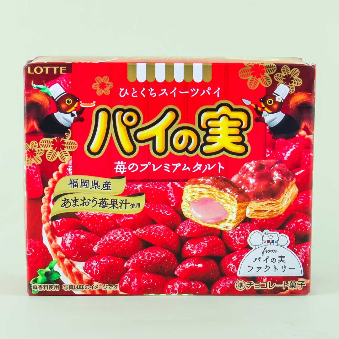 Lotte Pai No Mi Pastries - Strawberry Chocolate