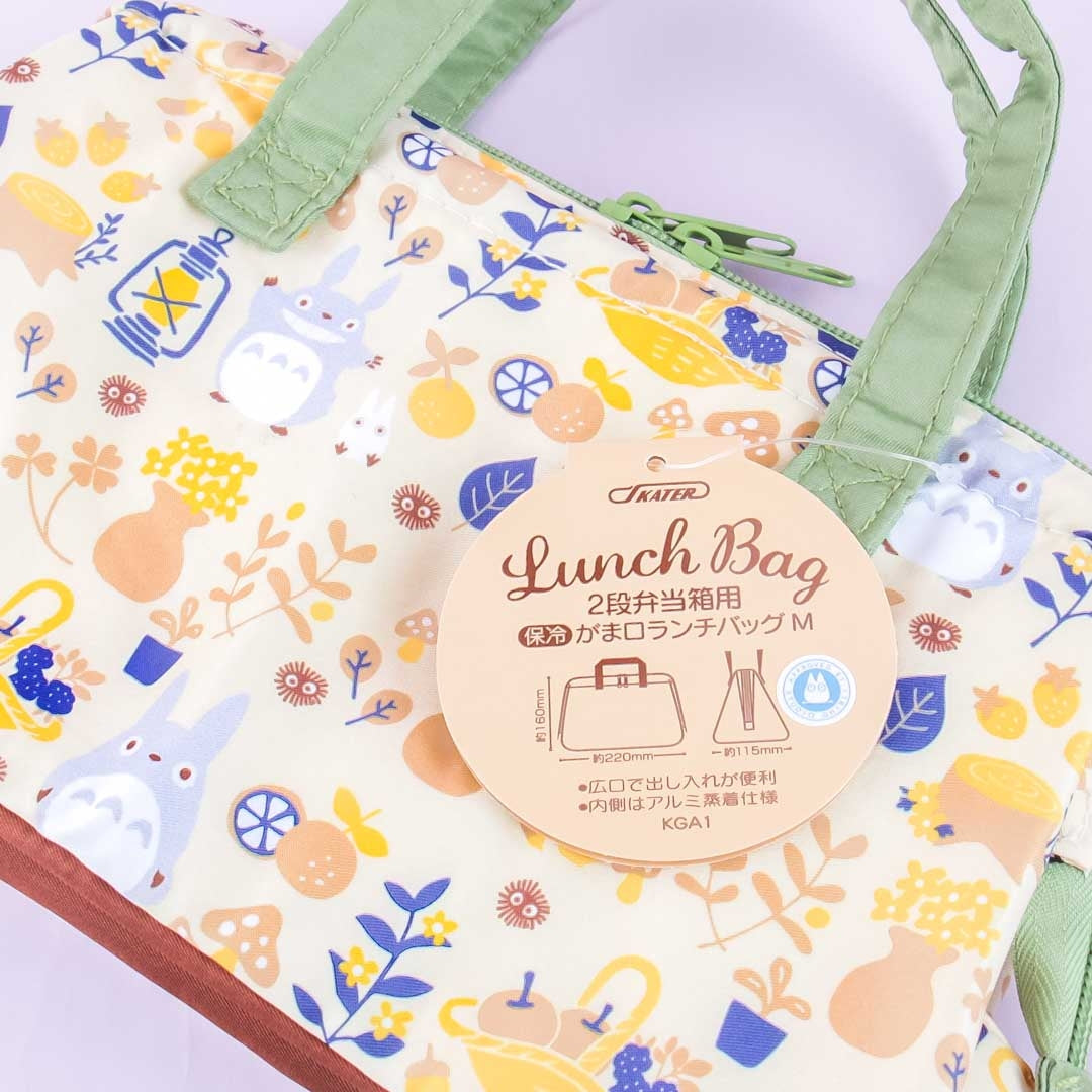 Totoro Autumn Garden Lunch Bag