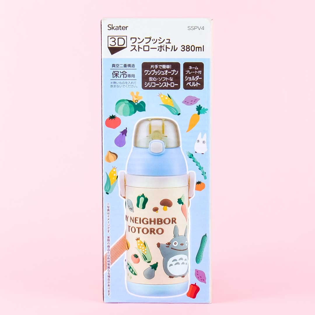 My Neighbor Totoro 3D Vegetables Stainless Steel Bottle