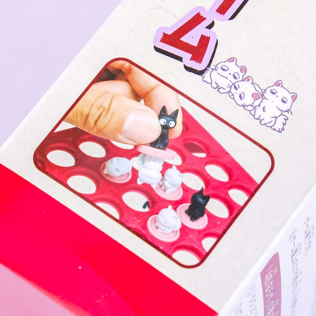 Kiki’s Delivery Service Gigi & Lily Reversi Game Set