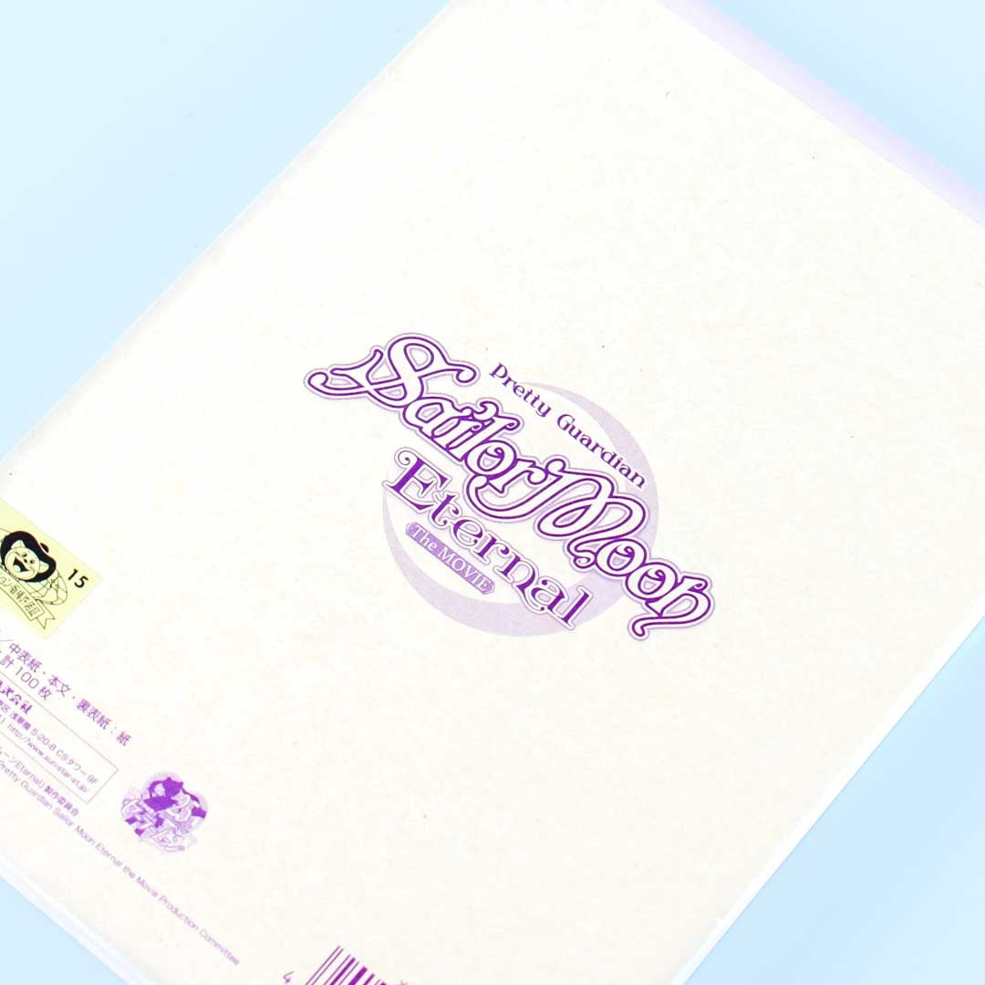 Sailor Moon Eternal Magic Accessories Notebook