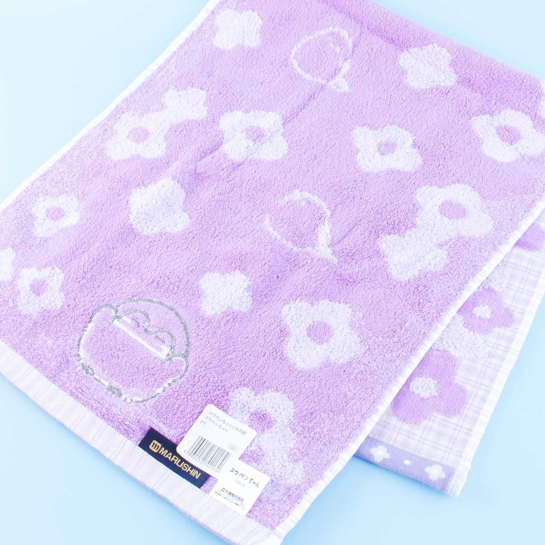 Koupen Chan Floral Fun Bath Towel