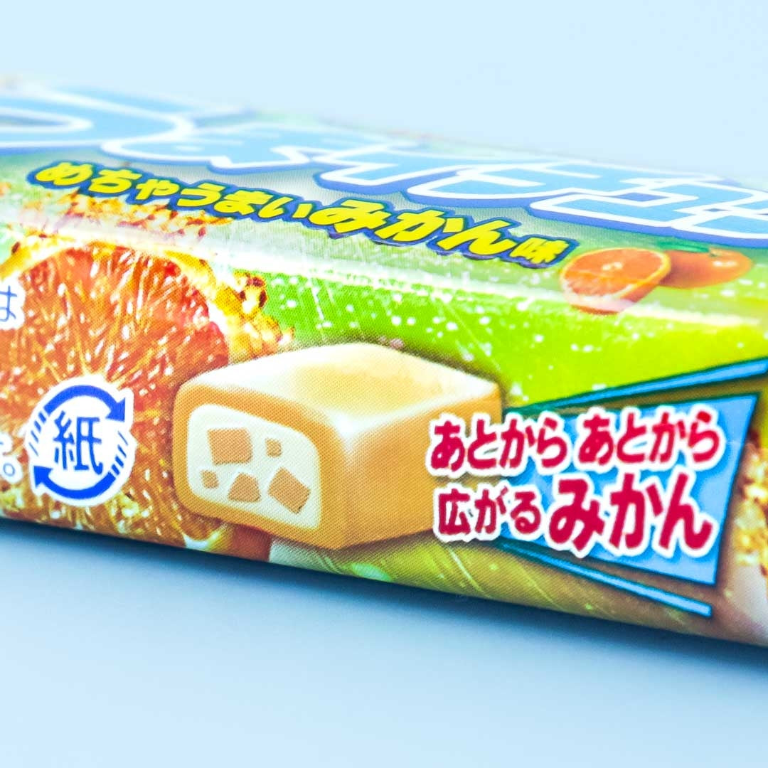 Hi-Chew Candy - Umai Chew Mandarin Orange