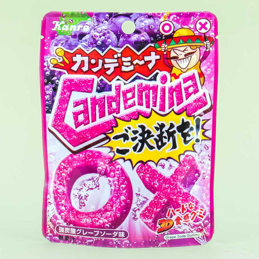 Kanro Candemina Sour Candy - Grape Soda