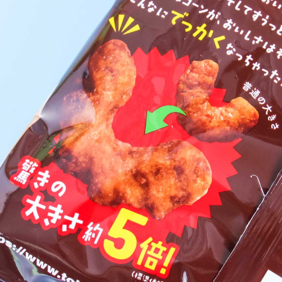Tohato Giant Bitter Caramel Corn
