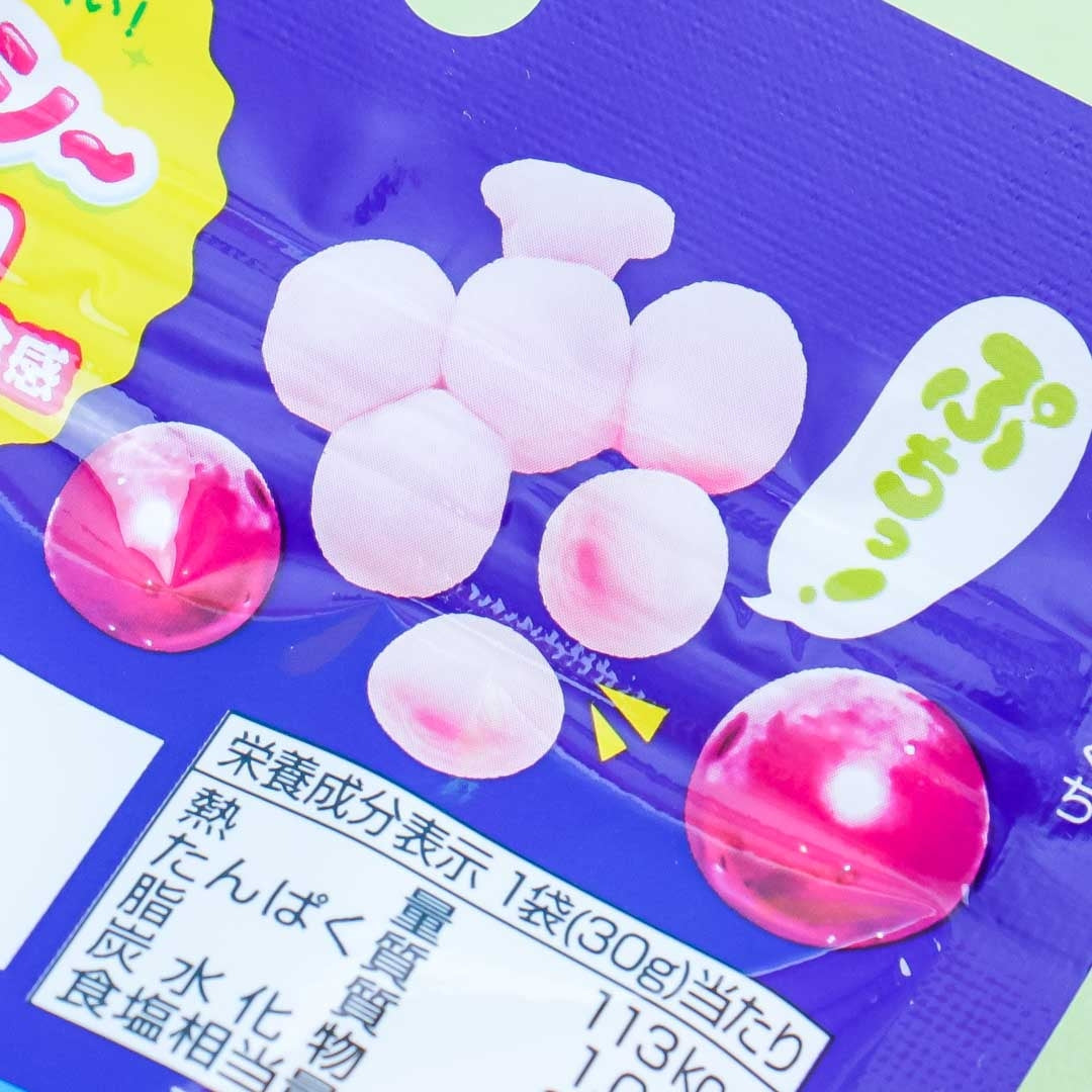 Puchitto Candy - Big Grape
