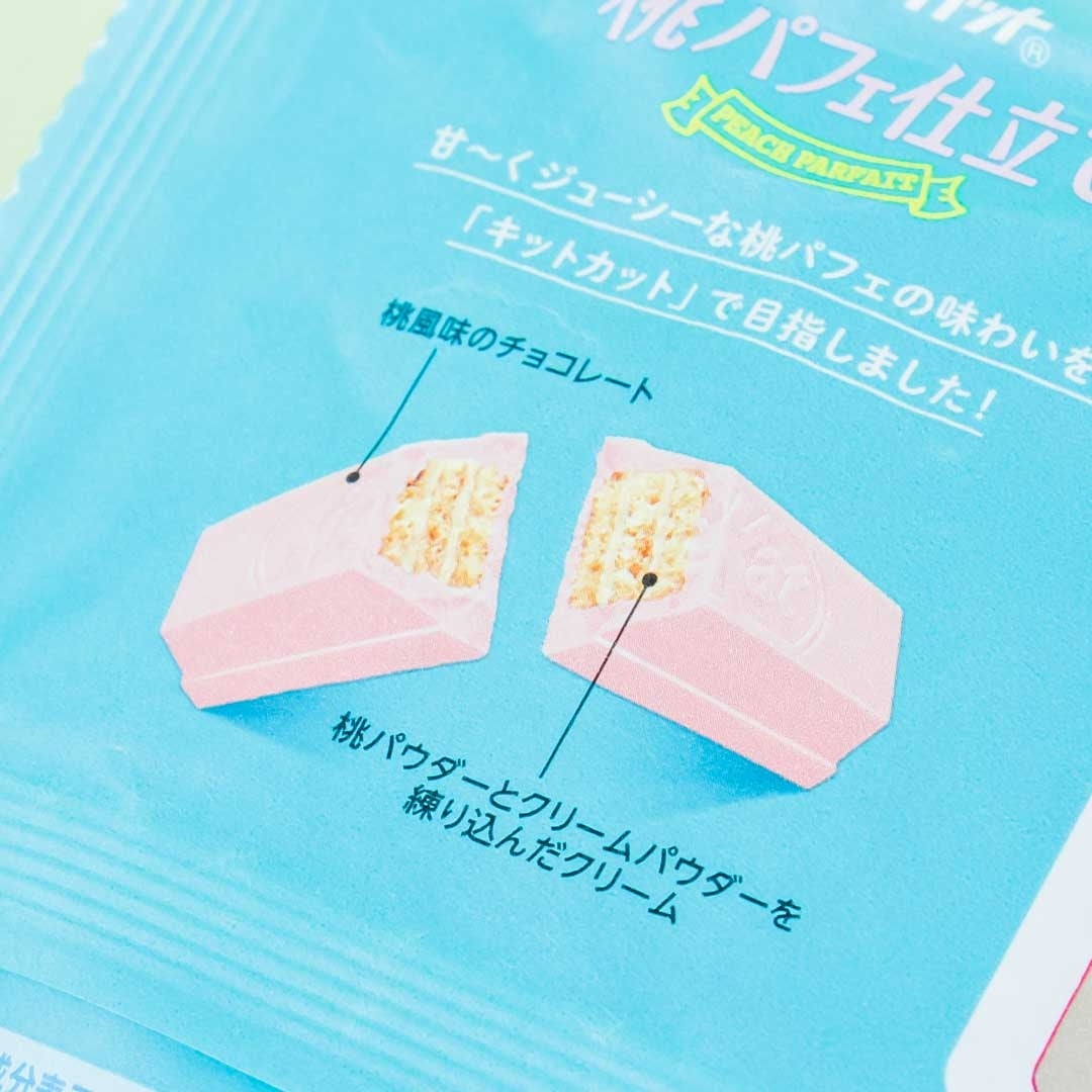 Kit Kat Chocolates - Peach Parfait