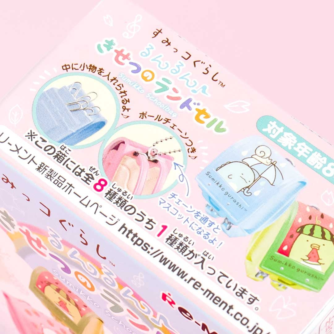 Re-Ment Sumikko Gurashi Schoolbag