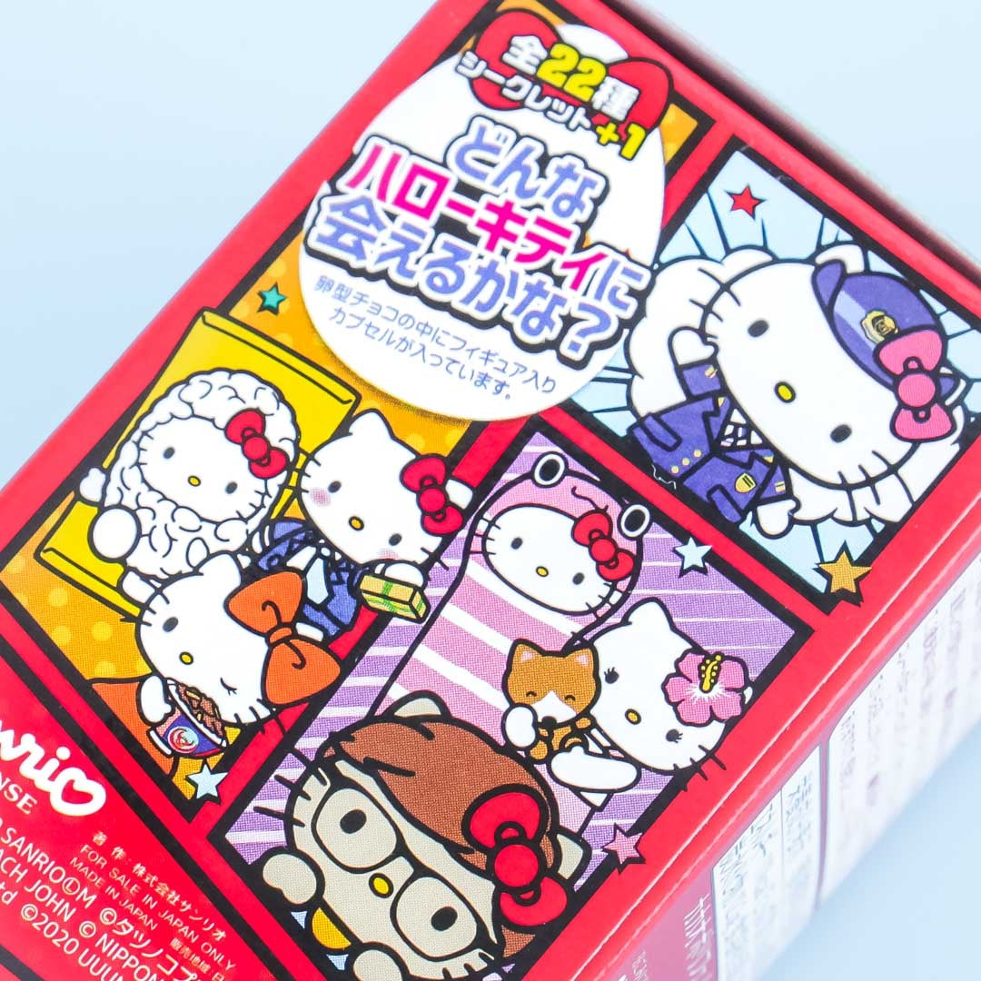 Furuta Choco Egg Hello Kitty Collaboration Plus