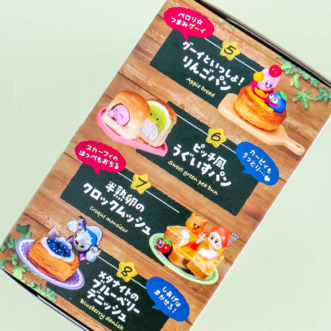 Re-Ment Kirby Bakery Cafe