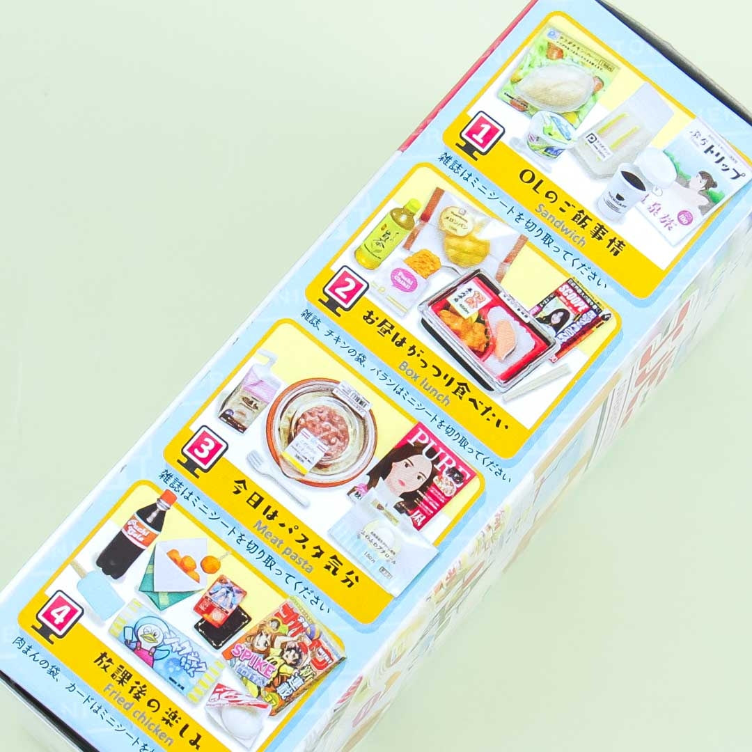 Re-Ment Convenience Store