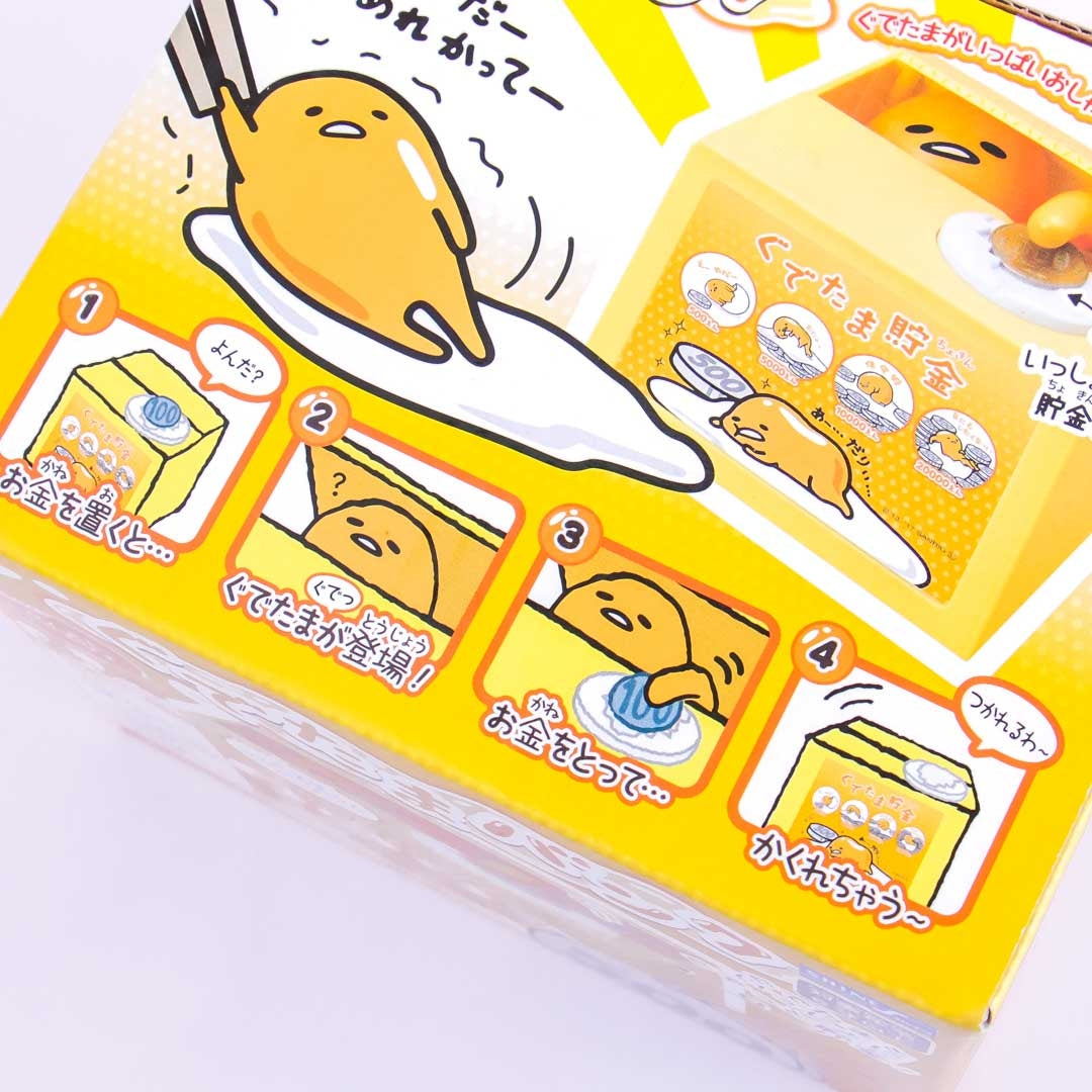Gudetama Speaking Piggy Bank Toy