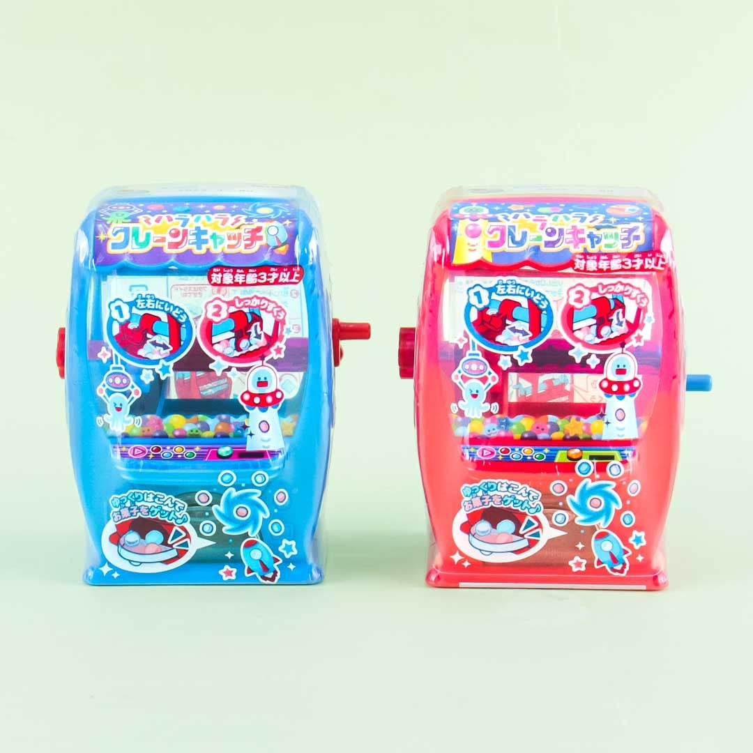 Claw Machine Dispenser Candy