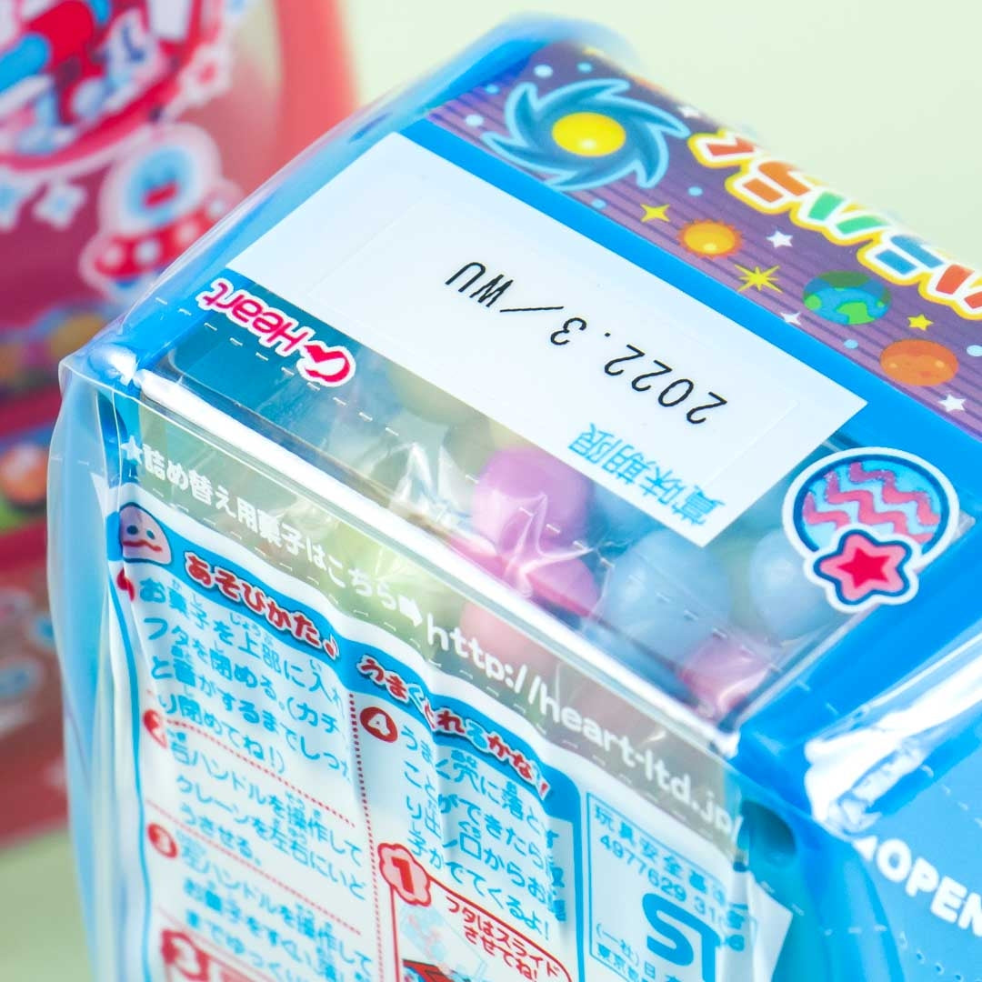 Claw Machine Dispenser Candy