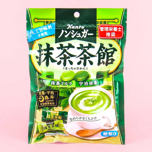 Kanro Sugarless Matcha Tea House Candy - Assorted