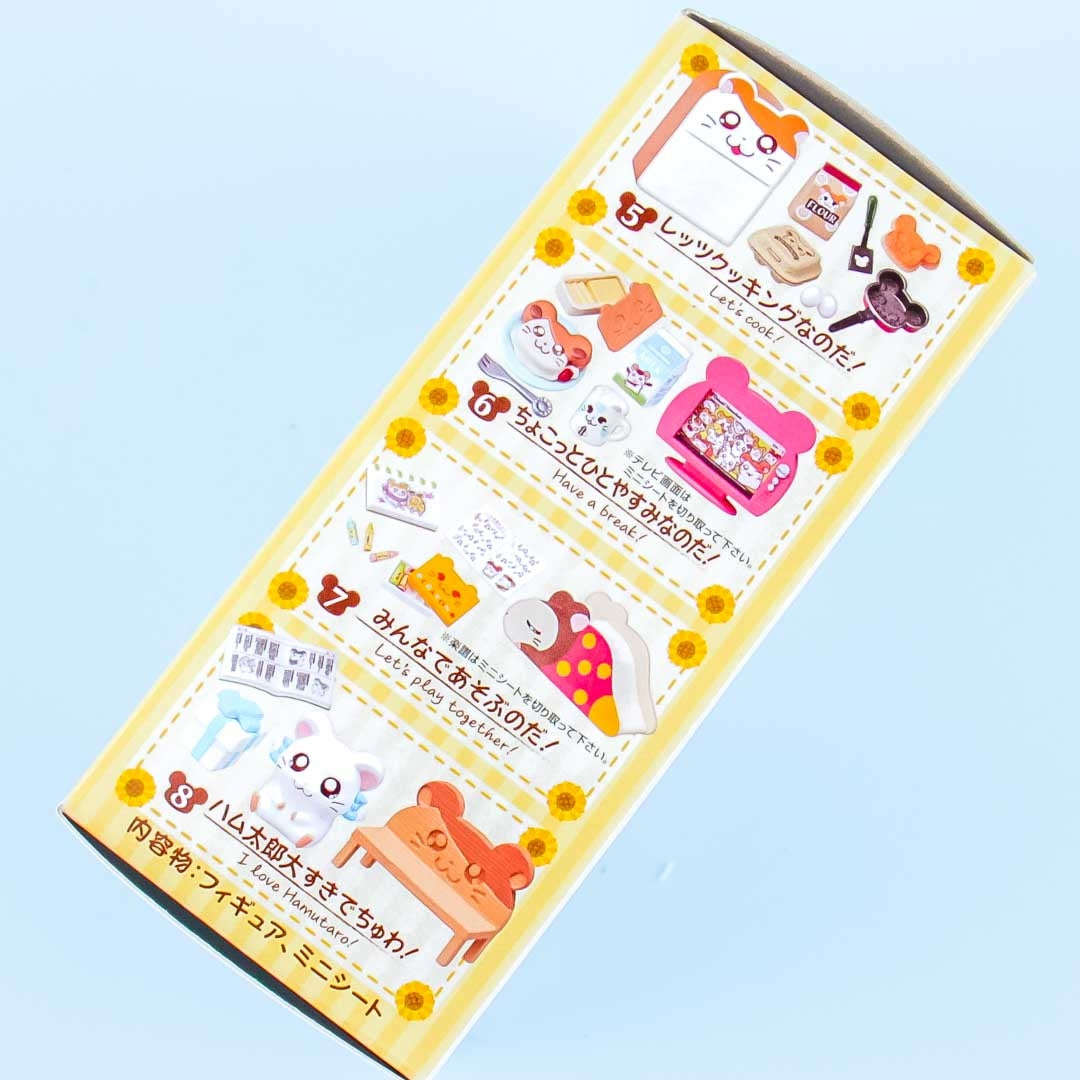 Re-Ment Trotting Hamtaro Room