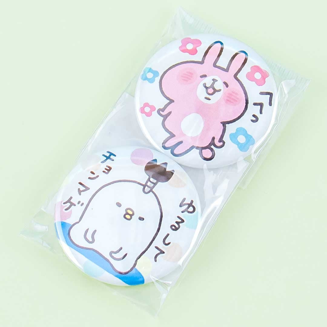 Kanahei Animal Badge Set